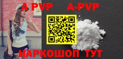 круглые Обь