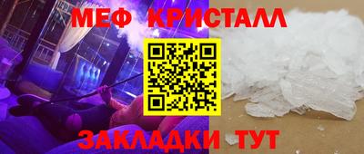 трава Нягань