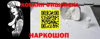 круглые Обь