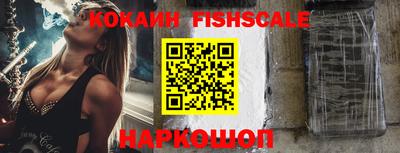 трава Нягань