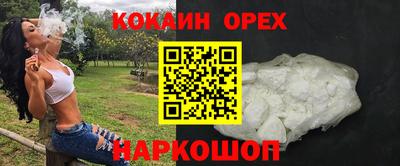 трава Нягань
