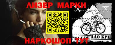 трава Нягань