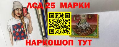 круглые Обь