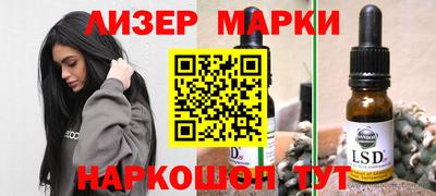 трава Нягань