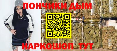трава Нягань