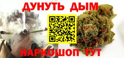 круглые Обь