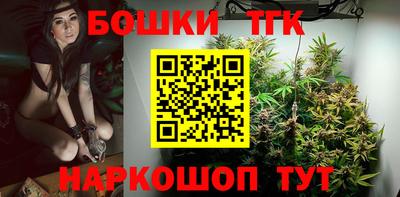круглые Обь