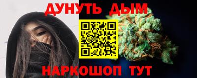 круглые Обь