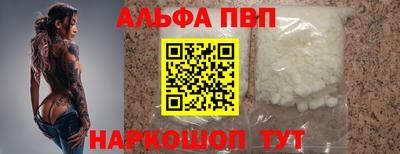 круглые Обь