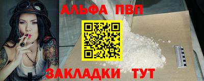 круглые Обь