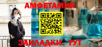 круглые Обь