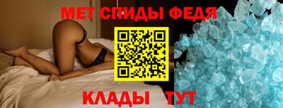 круглые Обь