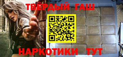 круглые Обь