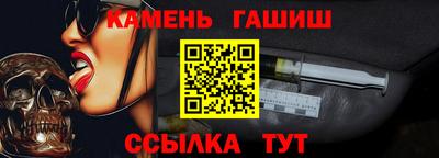 трава Нягань