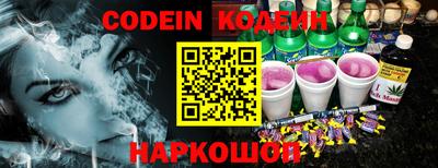 круглые Обь