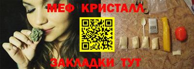 трава Нягань
