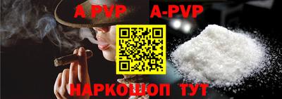 трава Нягань