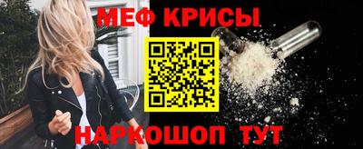круглые Обь