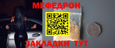 трава Нягань