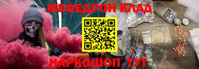трава Нягань