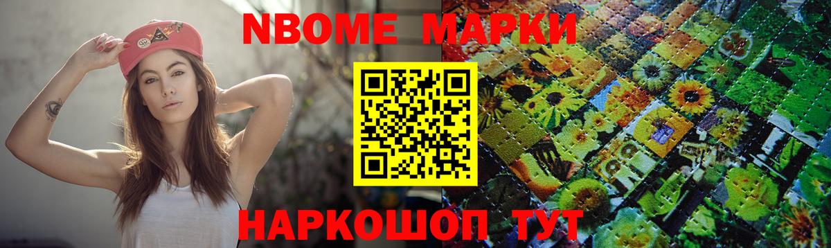 ЛСД экстази кислота  ЛСД экстази ecstasy  Тимашёвск  Вход с VPN 